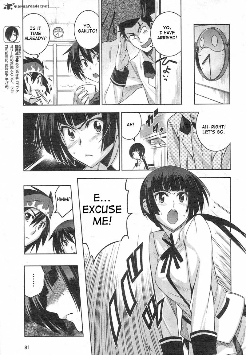 Maji de Watashi ni Koi Shinasai! Chapter 3 page 11