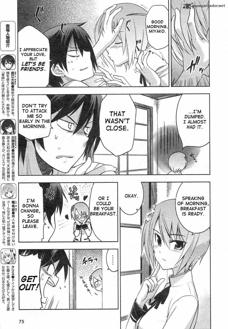 Maji de Watashi ni Koi Shinasai! Chapter 3 page 5