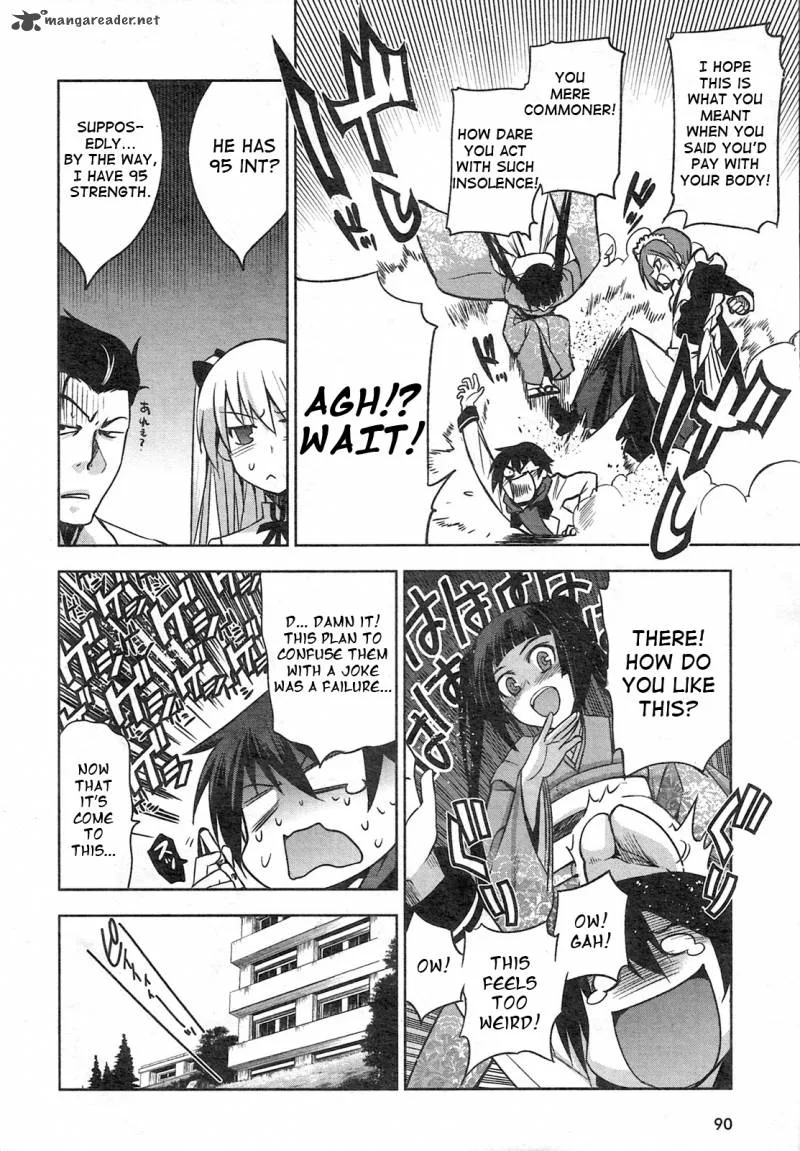 Maji de Watashi ni Koi Shinasai! Chapter 3 page 20