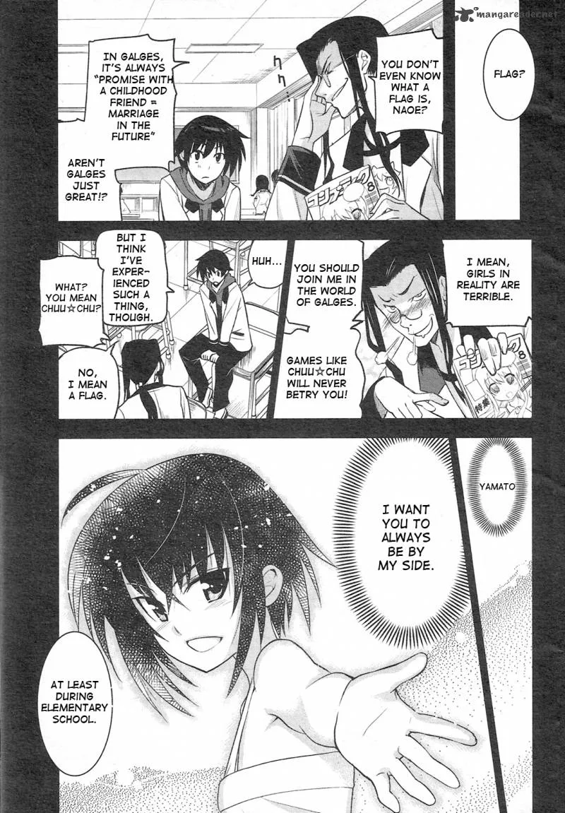 Maji de Watashi ni Koi Shinasai! Chapter 3 page 25
