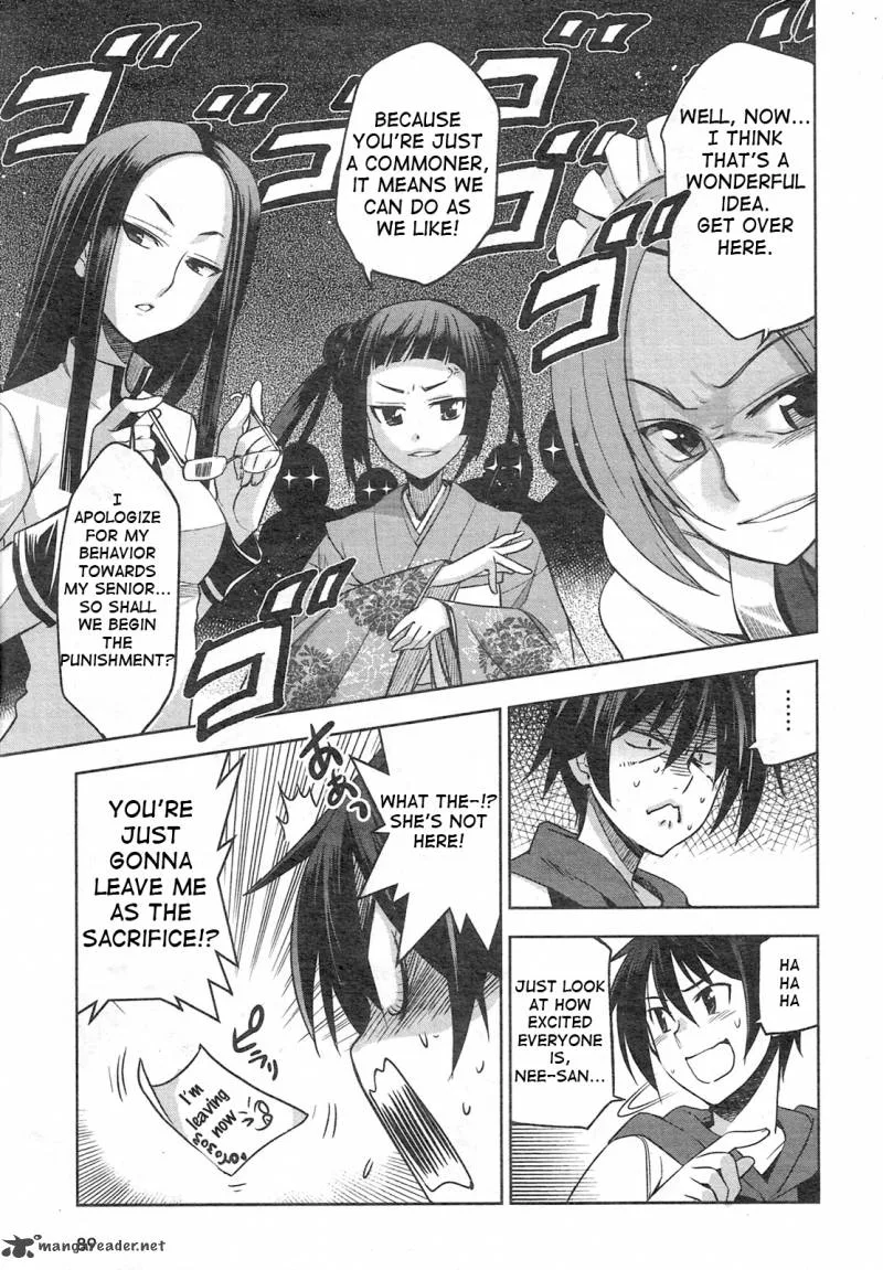 Maji de Watashi ni Koi Shinasai! Chapter 3 page 19