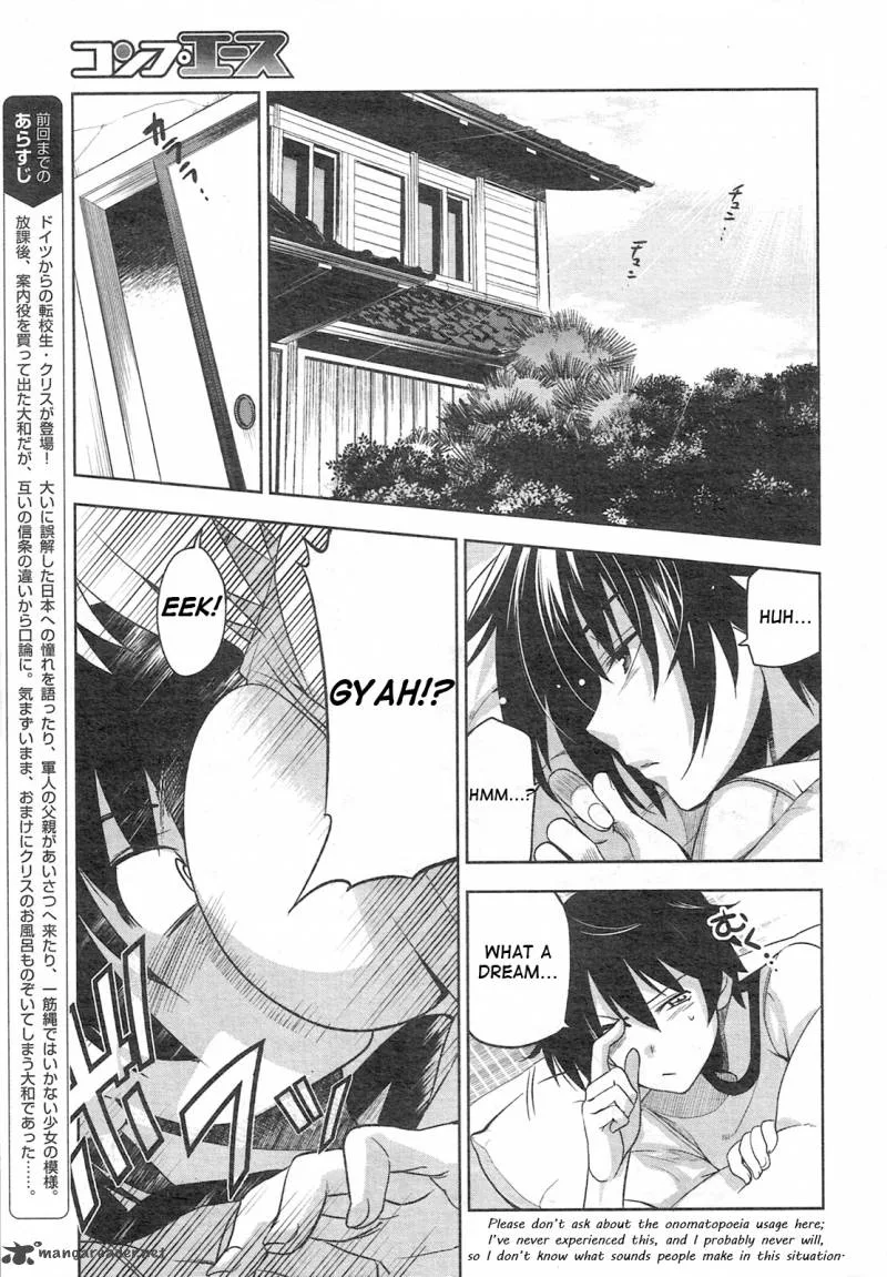 Maji de Watashi ni Koi Shinasai! Chapter 3 page 3