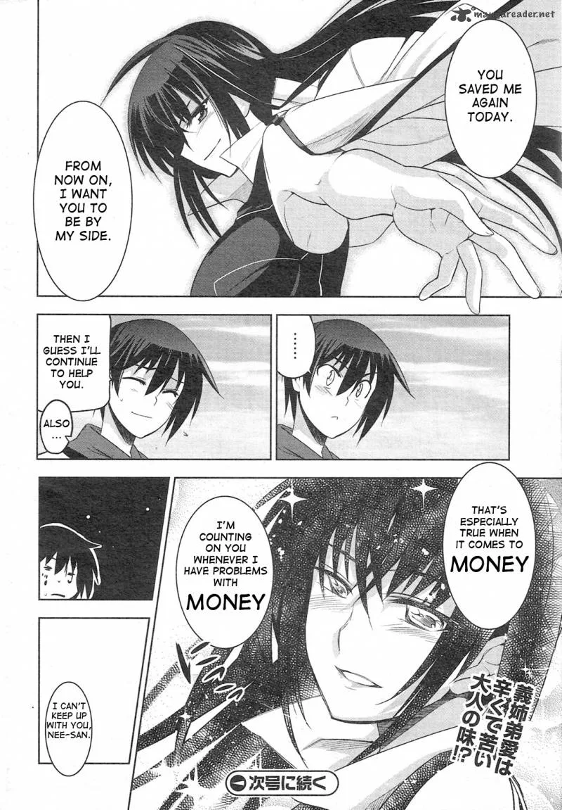 Maji de Watashi ni Koi Shinasai! Chapter 3 page 28
