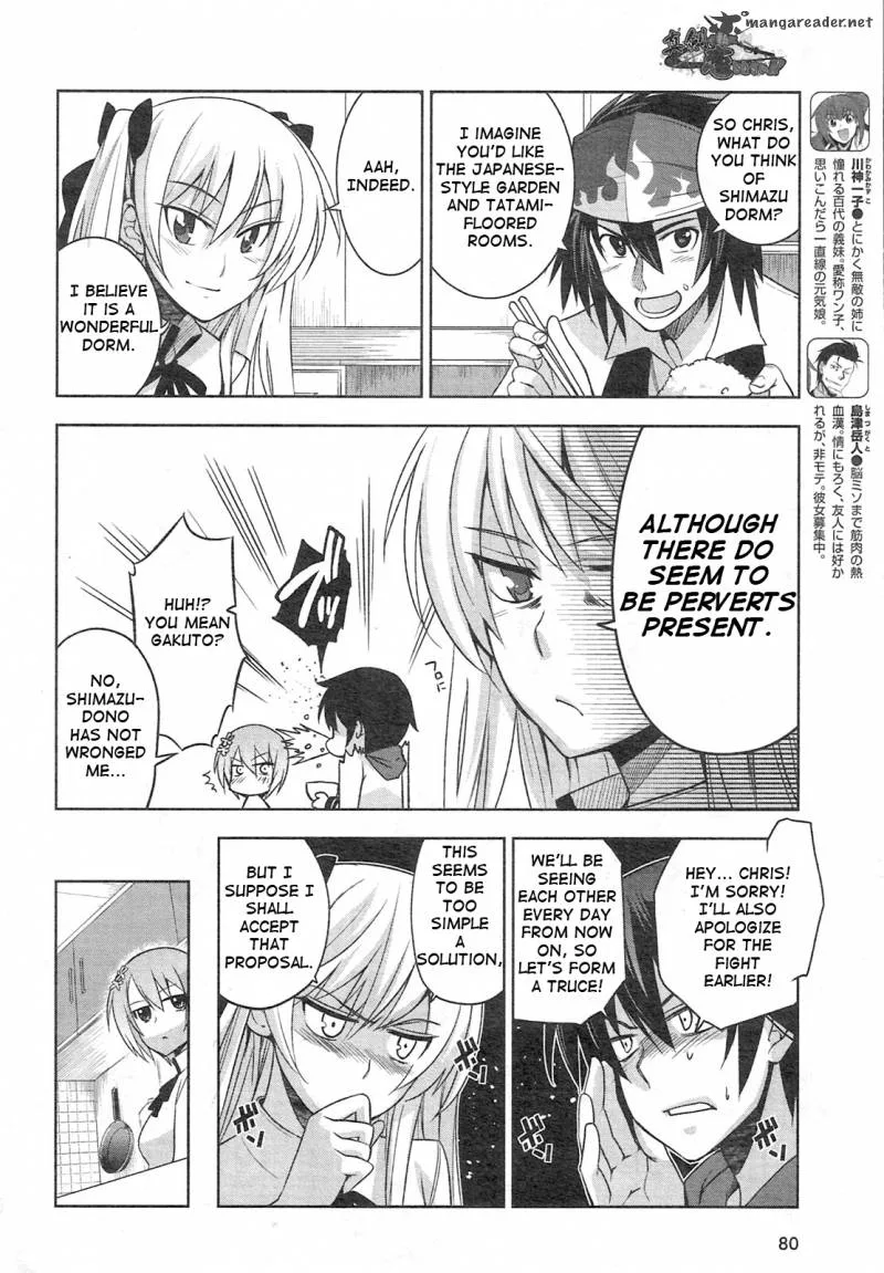 Maji de Watashi ni Koi Shinasai! Chapter 3 page 10