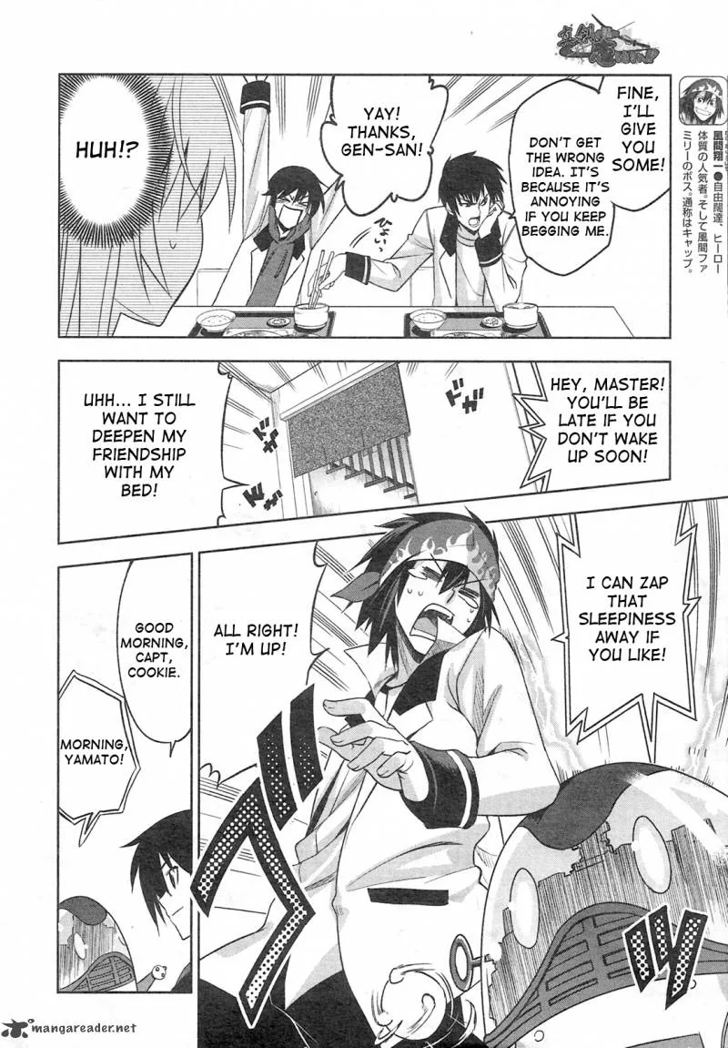 Maji de Watashi ni Koi Shinasai! Chapter 3 page 8