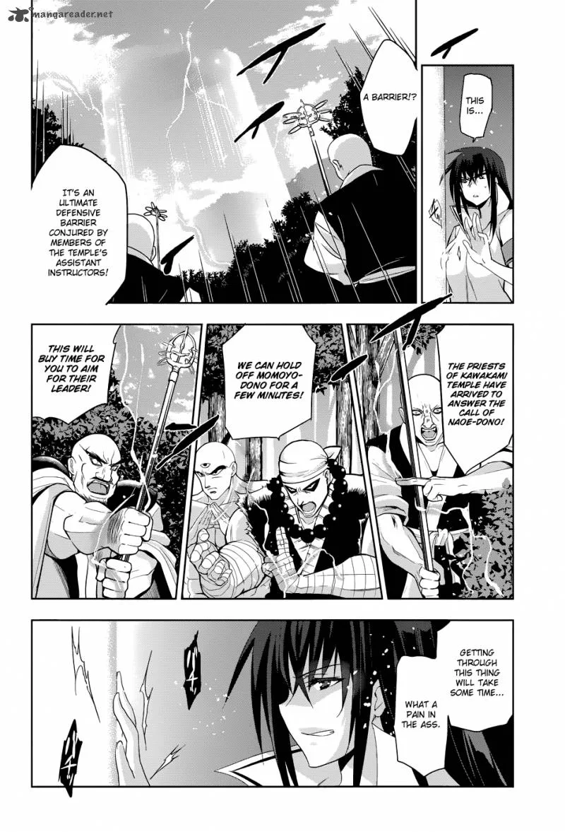 Maji de Watashi ni Koi Shinasai! Chapter 30 page 14