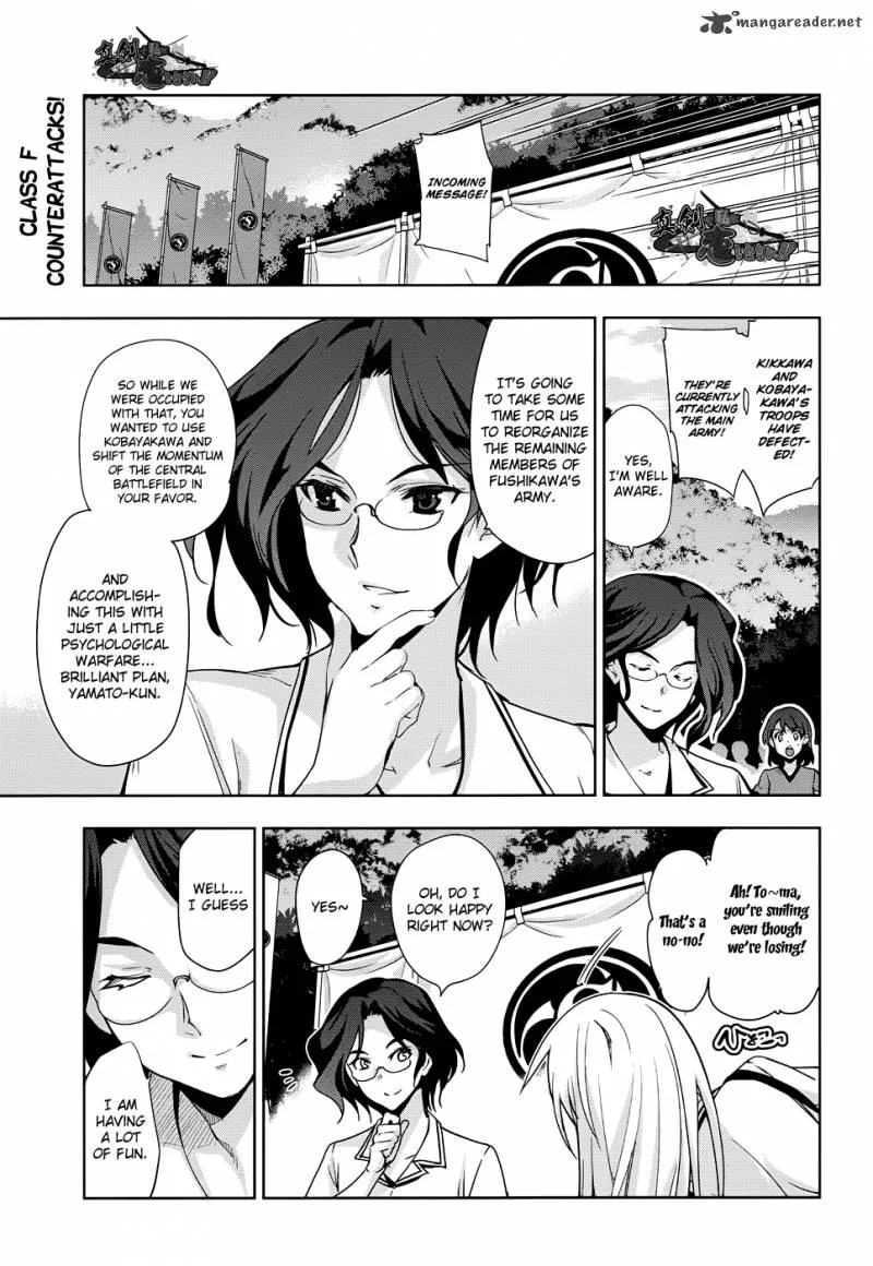 Maji de Watashi ni Koi Shinasai! Chapter 30 page 2