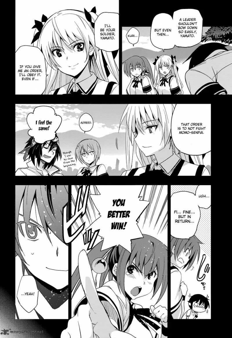 Maji de Watashi ni Koi Shinasai! Chapter 30 page 18
