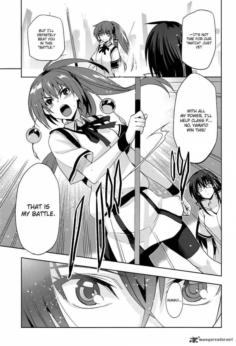 Maji de Watashi ni Koi Shinasai! Chapter 30 page 19