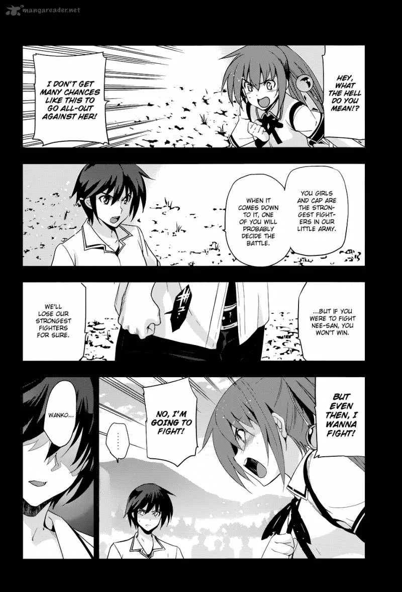 Maji de Watashi ni Koi Shinasai! Chapter 30 page 16