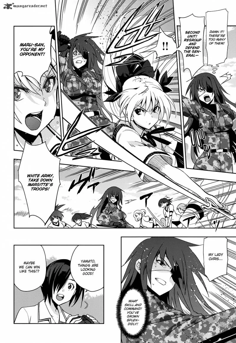 Maji de Watashi ni Koi Shinasai! Chapter 30 page 9