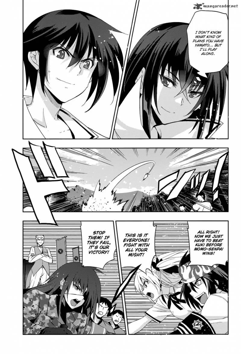 Maji de Watashi ni Koi Shinasai! Chapter 30 page 21