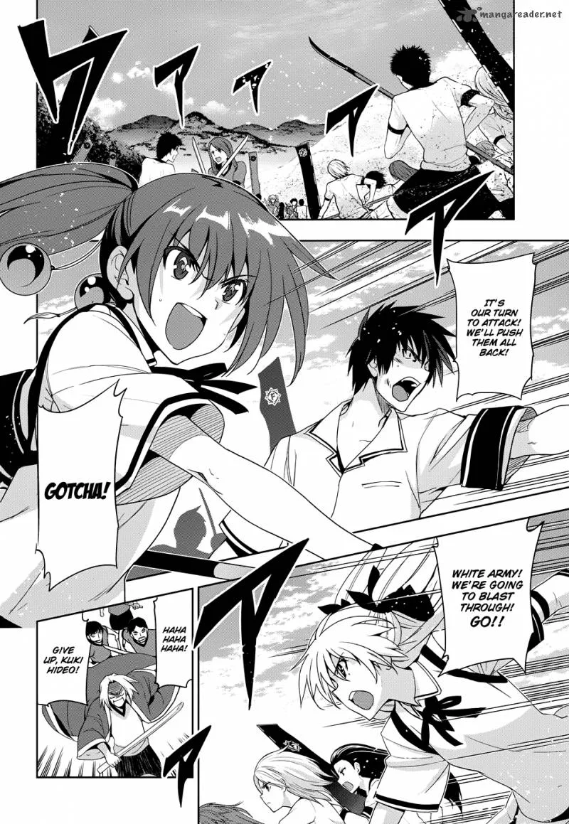 Maji de Watashi ni Koi Shinasai! Chapter 30 page 5