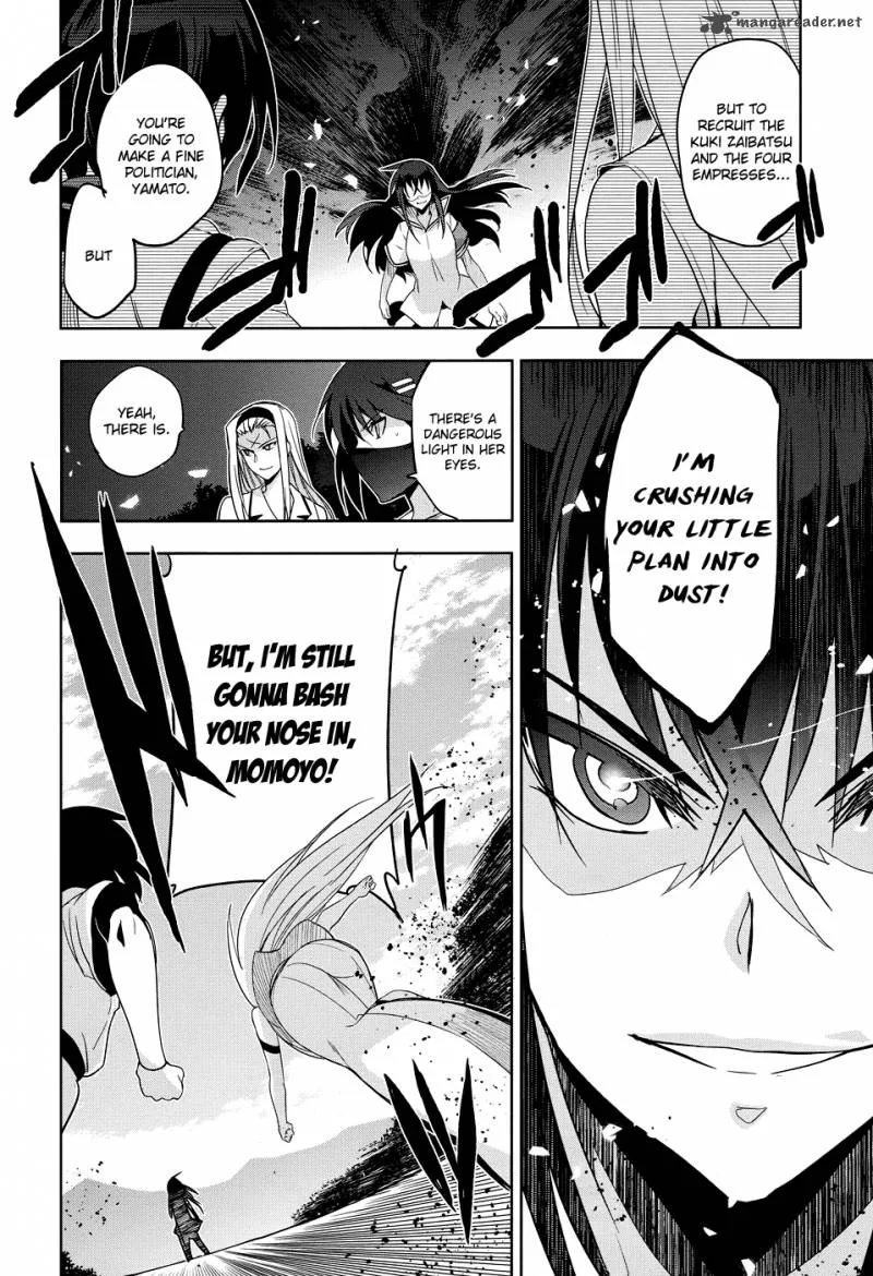 Maji de Watashi ni Koi Shinasai! Chapter 31 page 5