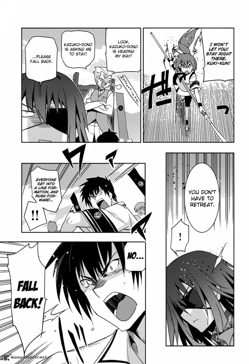 Maji de Watashi ni Koi Shinasai! Chapter 31 page 12