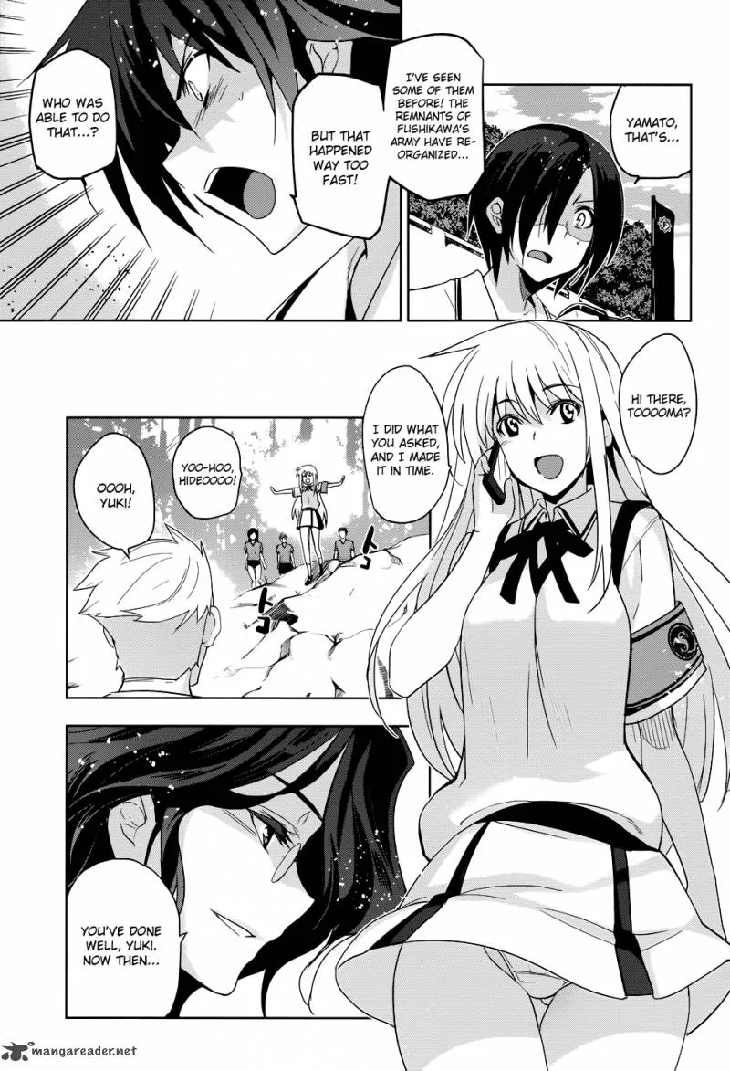 Maji de Watashi ni Koi Shinasai! Chapter 31 page 14