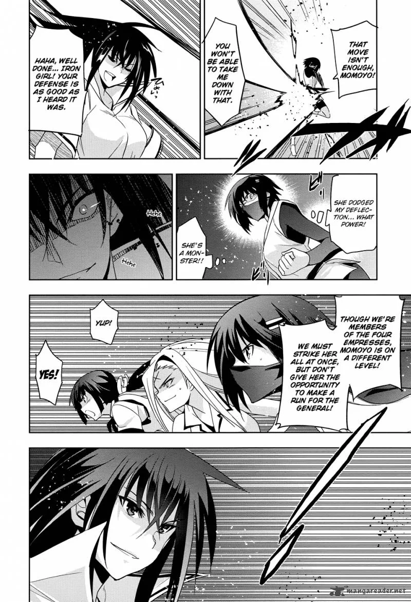 Maji de Watashi ni Koi Shinasai! Chapter 31 page 9