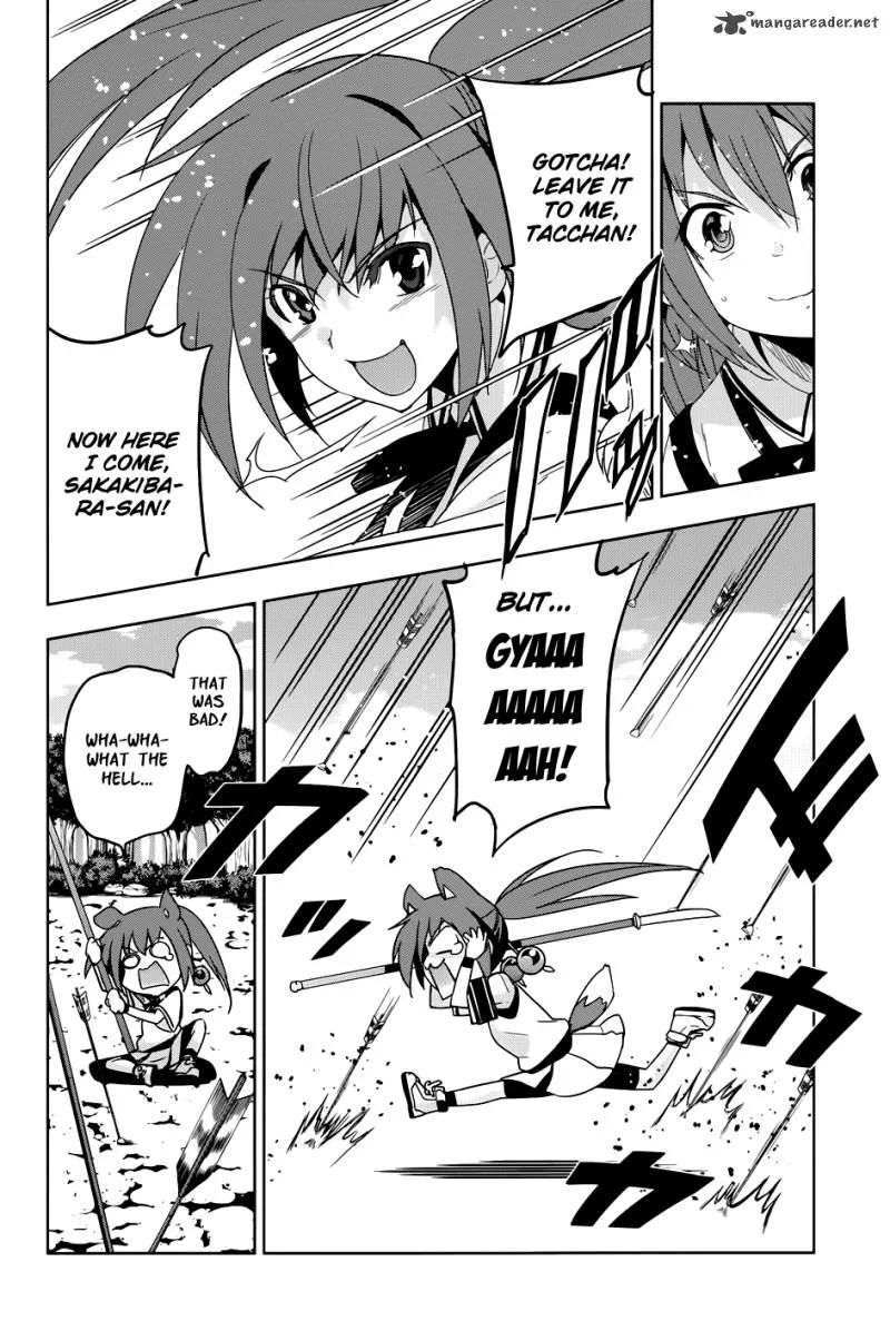Maji de Watashi ni Koi Shinasai! Chapter 31 page 17