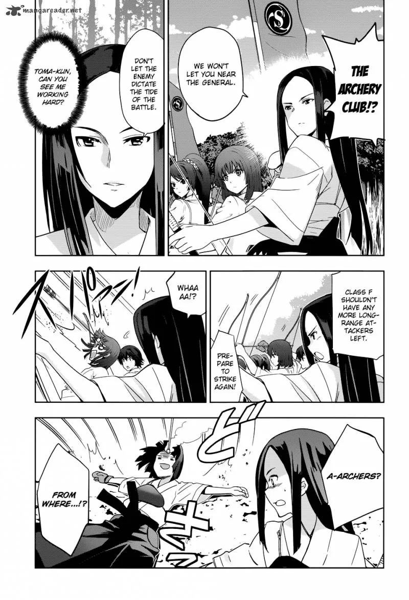 Maji de Watashi ni Koi Shinasai! Chapter 31 page 18