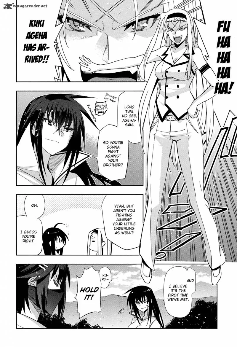 Maji de Watashi ni Koi Shinasai! Chapter 31 page 3