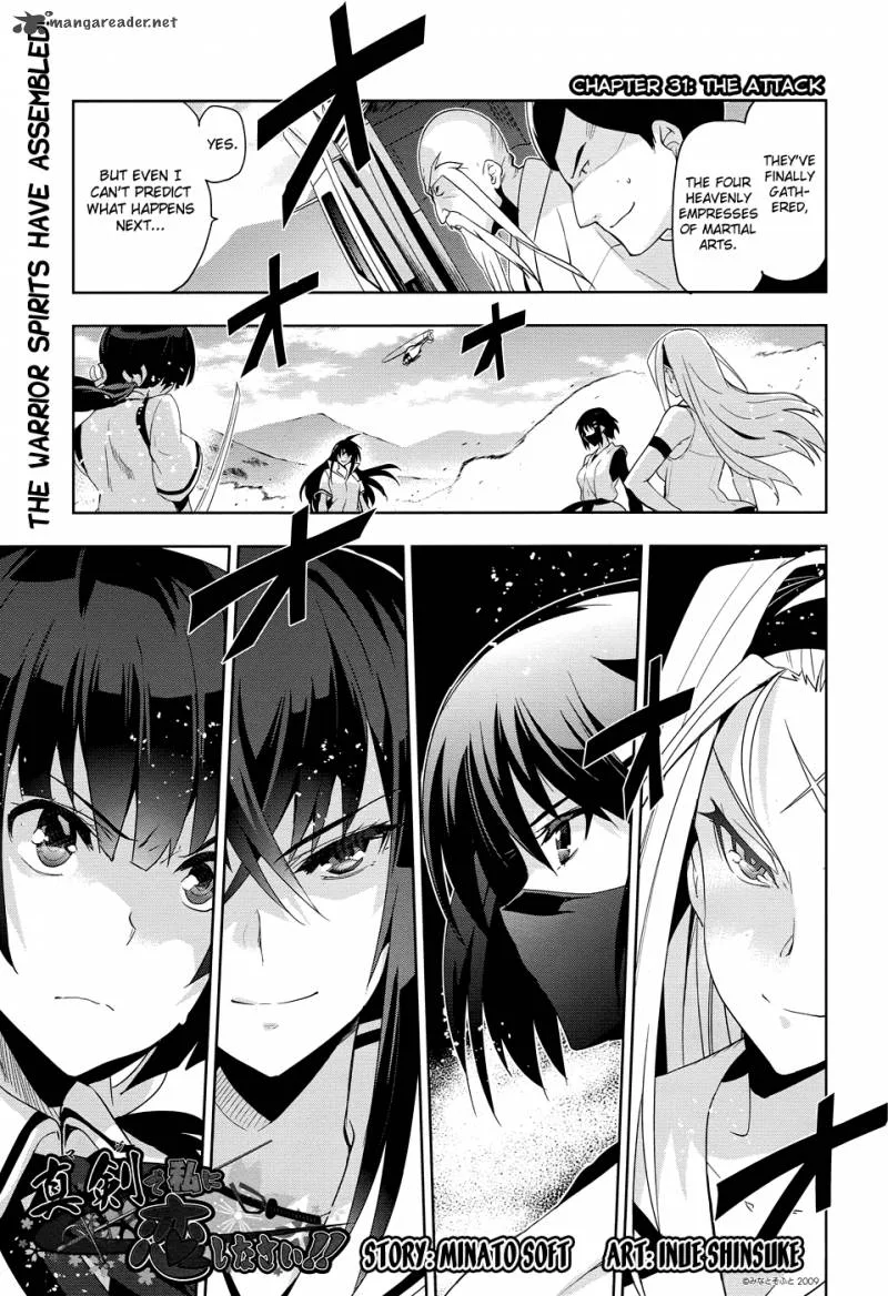 Maji de Watashi ni Koi Shinasai! Chapter 31 page 2
