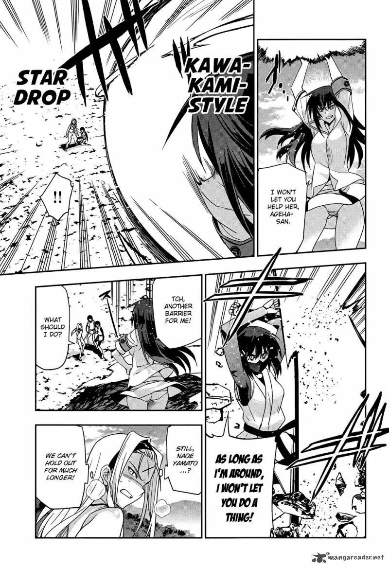 Maji de Watashi ni Koi Shinasai! Chapter 32 page 30