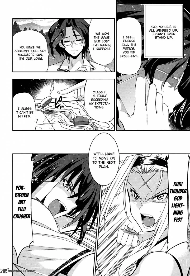 Maji de Watashi ni Koi Shinasai! Chapter 32 page 27