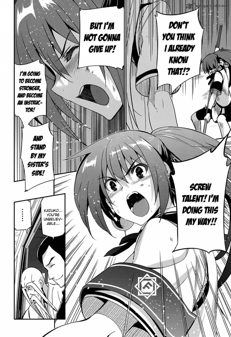 Maji de Watashi ni Koi Shinasai! Chapter 32 page 21