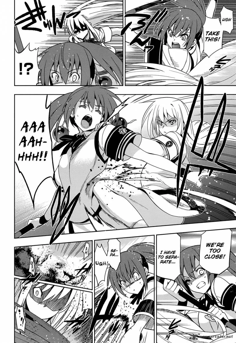 Maji de Watashi ni Koi Shinasai! Chapter 32 page 17
