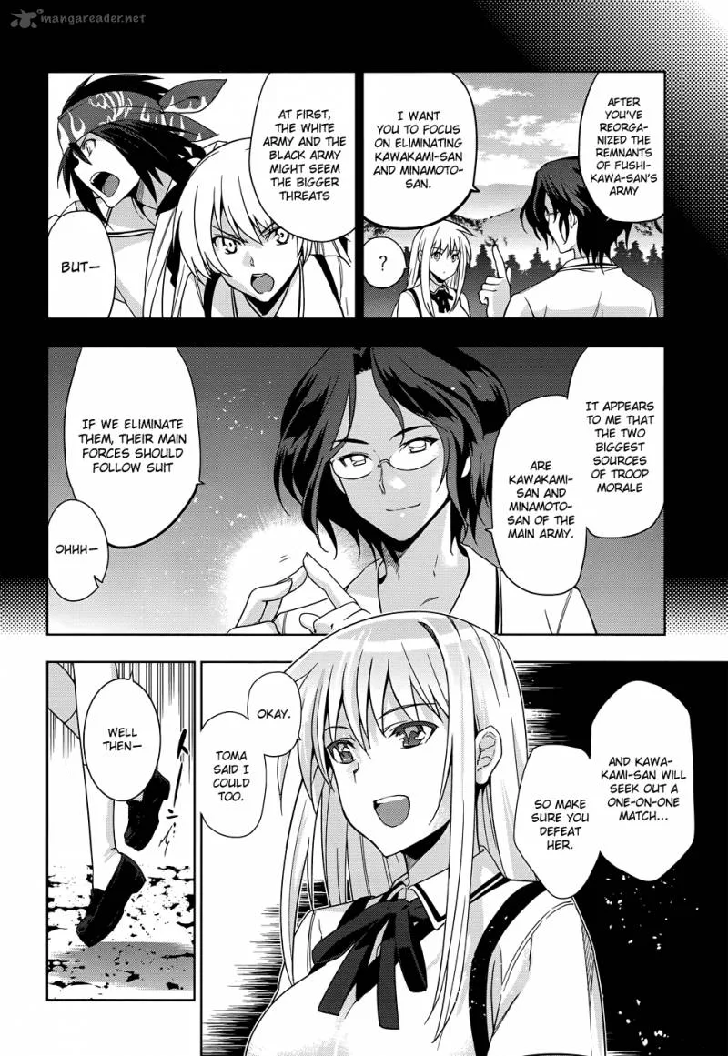 Maji de Watashi ni Koi Shinasai! Chapter 32 page 11