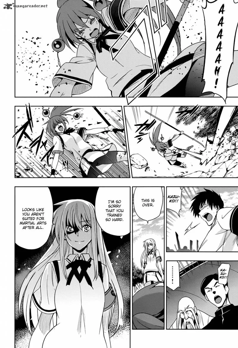Maji de Watashi ni Koi Shinasai! Chapter 32 page 19