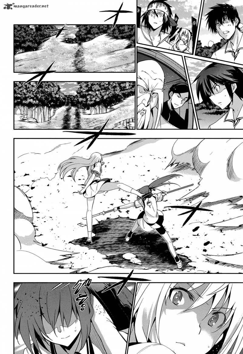 Maji de Watashi ni Koi Shinasai! Chapter 32 page 25