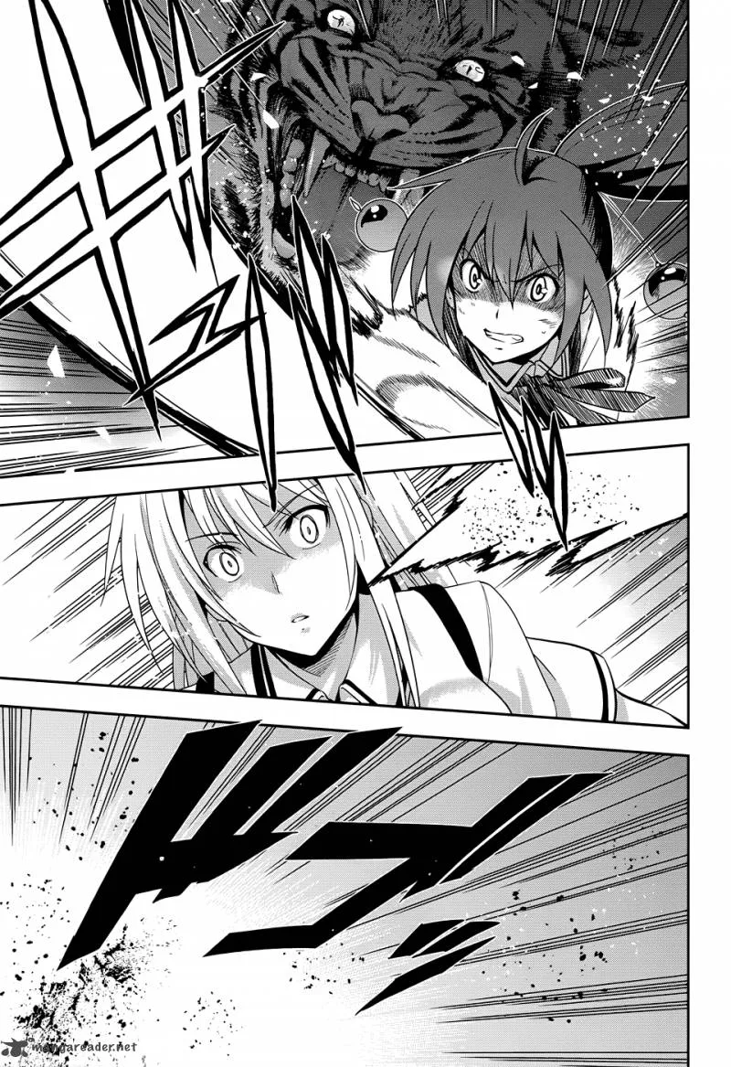 Maji de Watashi ni Koi Shinasai! Chapter 32 page 24