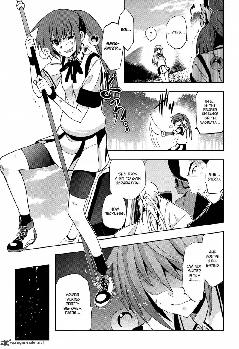 Maji de Watashi ni Koi Shinasai! Chapter 32 page 20