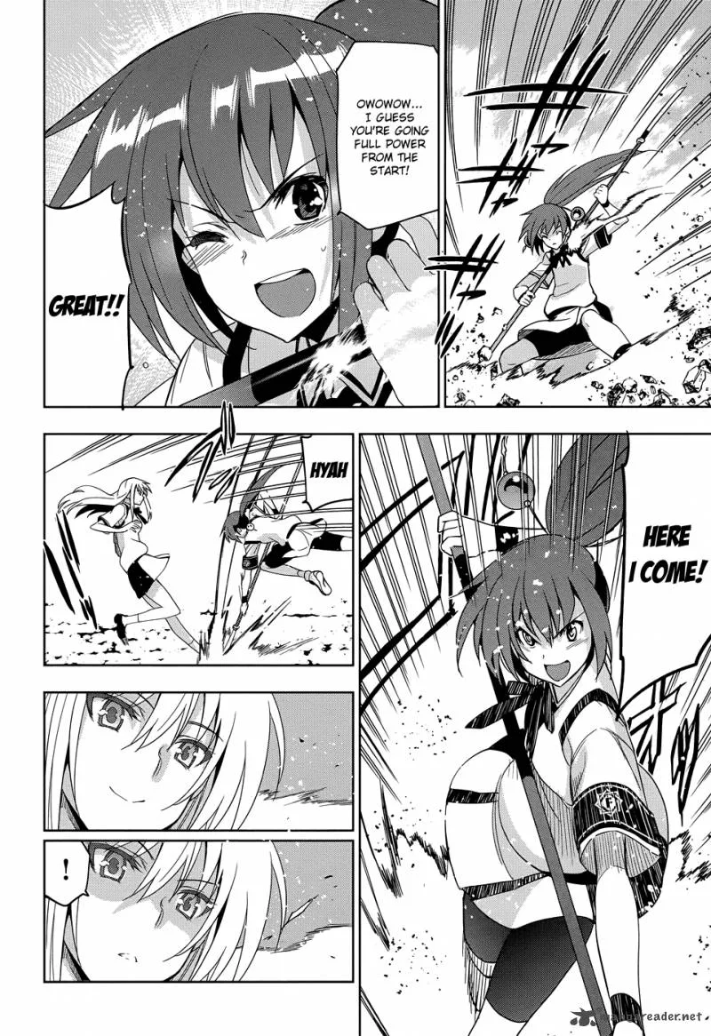 Maji de Watashi ni Koi Shinasai! Chapter 32 page 13