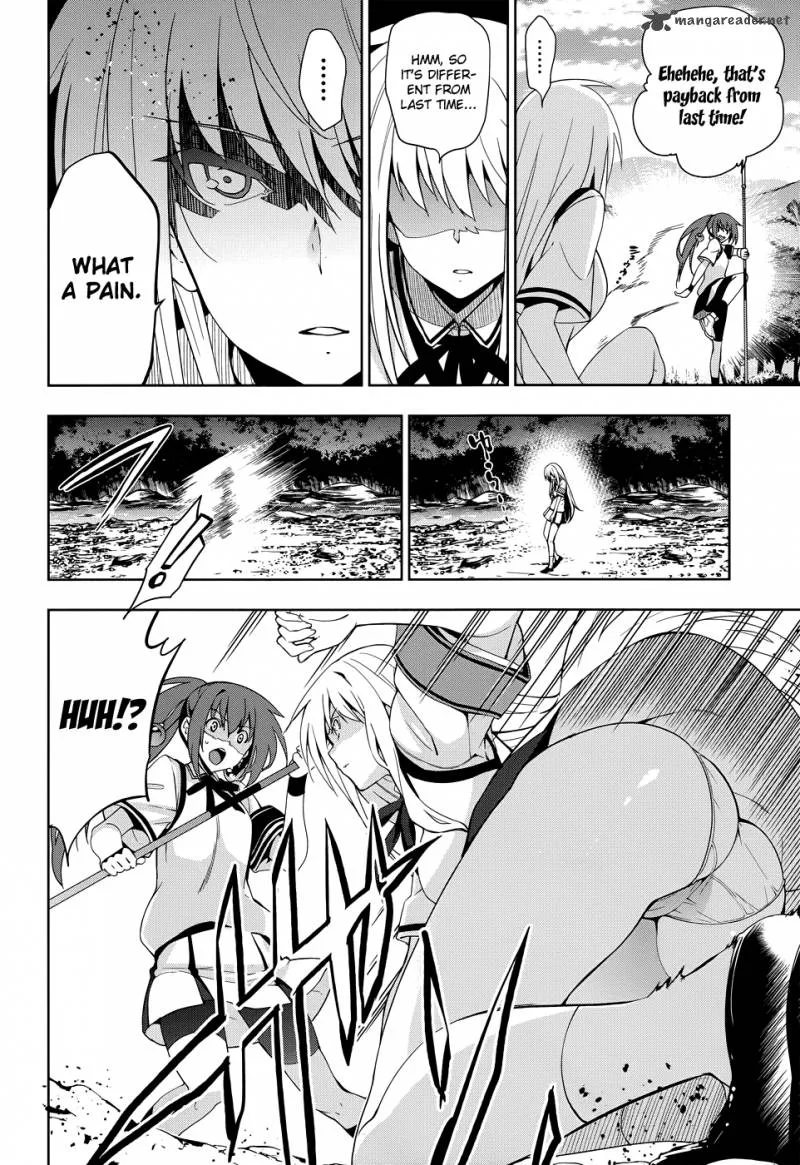 Maji de Watashi ni Koi Shinasai! Chapter 32 page 15