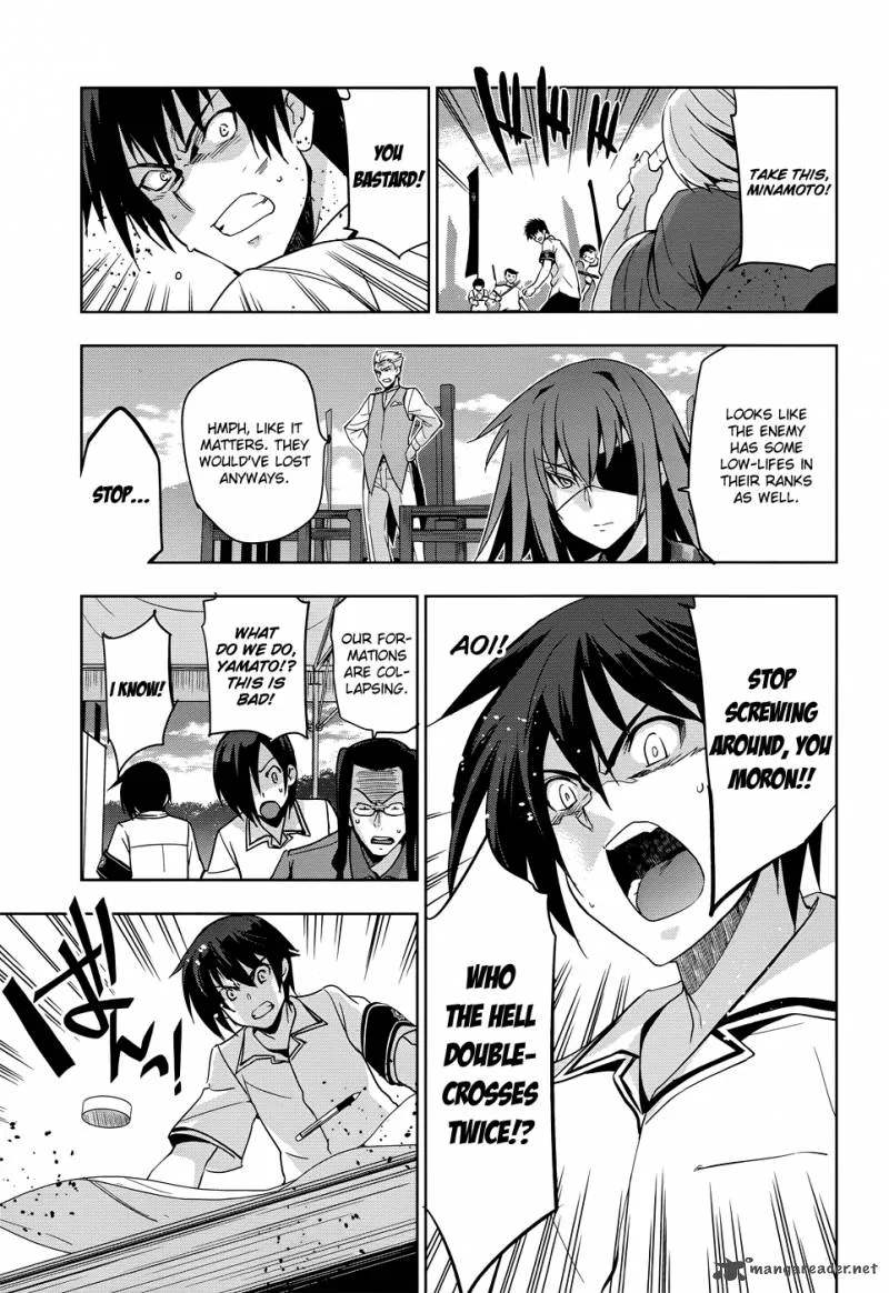 Maji de Watashi ni Koi Shinasai! Chapter 32 page 32