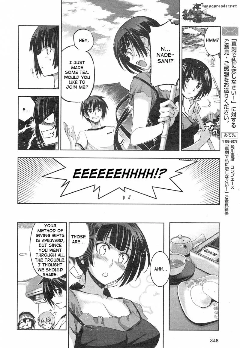 Maji de Watashi ni Koi Shinasai! Chapter 4 page 18