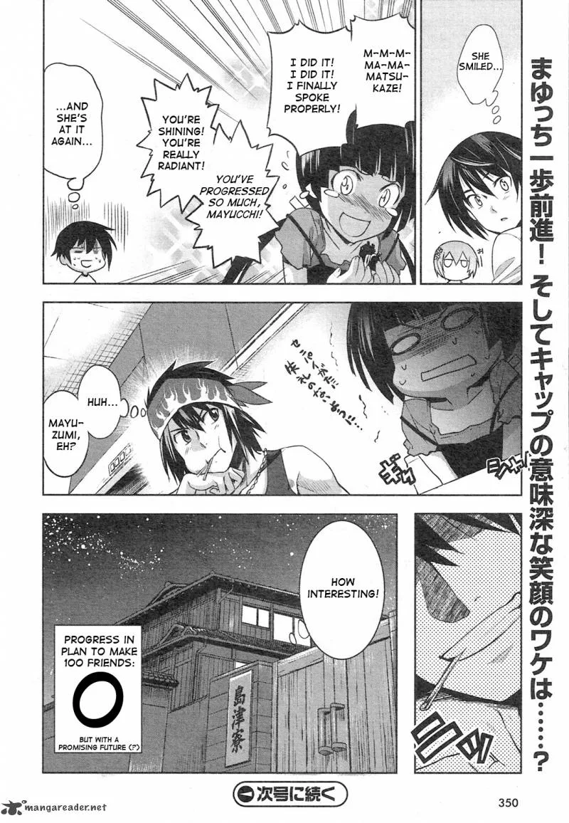 Maji de Watashi ni Koi Shinasai! Chapter 4 page 20