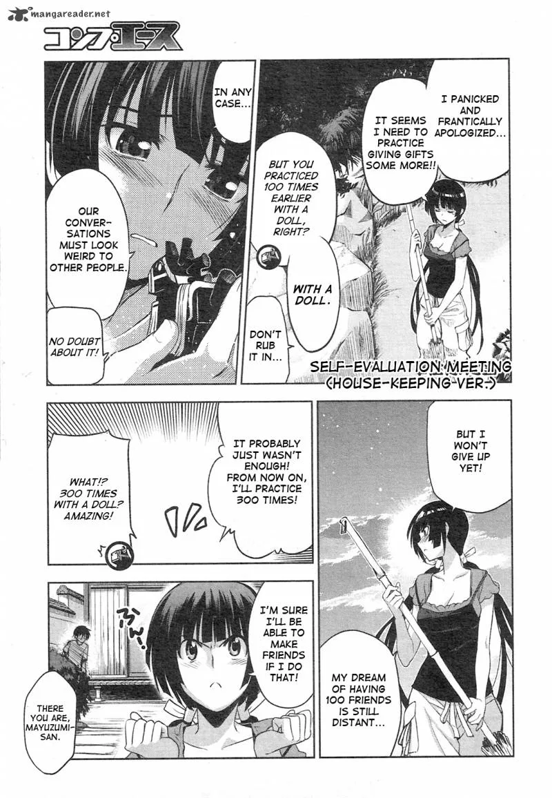 Maji de Watashi ni Koi Shinasai! Chapter 4 page 17