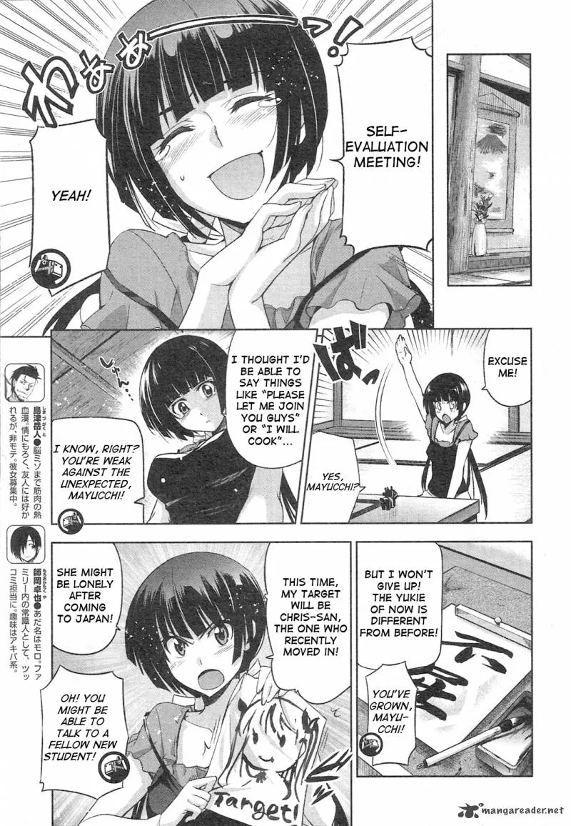 Maji de Watashi ni Koi Shinasai! Chapter 4 page 9