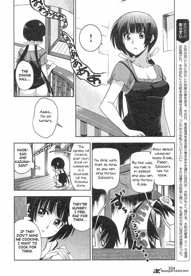 Maji de Watashi ni Koi Shinasai! Chapter 4 page 4