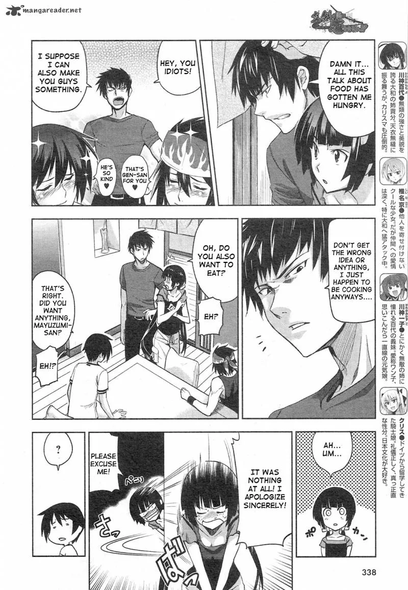 Maji de Watashi ni Koi Shinasai! Chapter 4 page 8