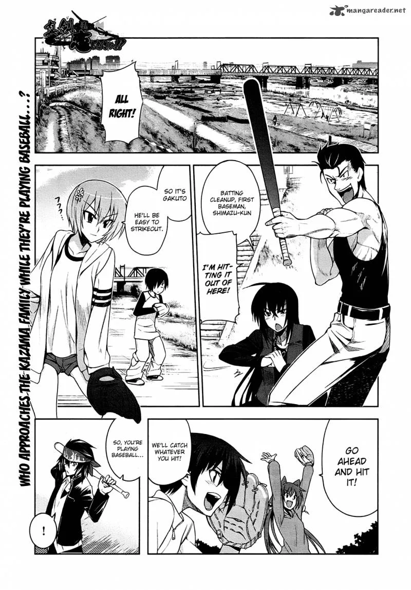 Maji de Watashi ni Koi Shinasai! Chapter 5 page 3
