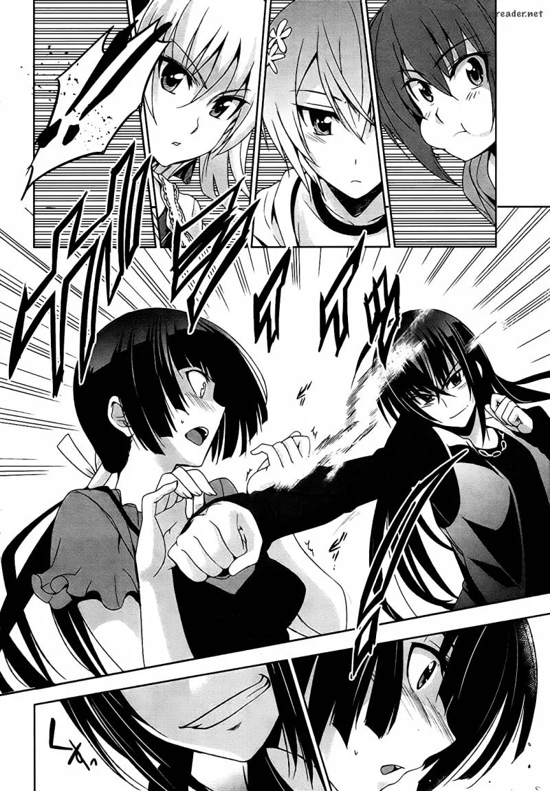 Maji de Watashi ni Koi Shinasai! Chapter 5 page 14
