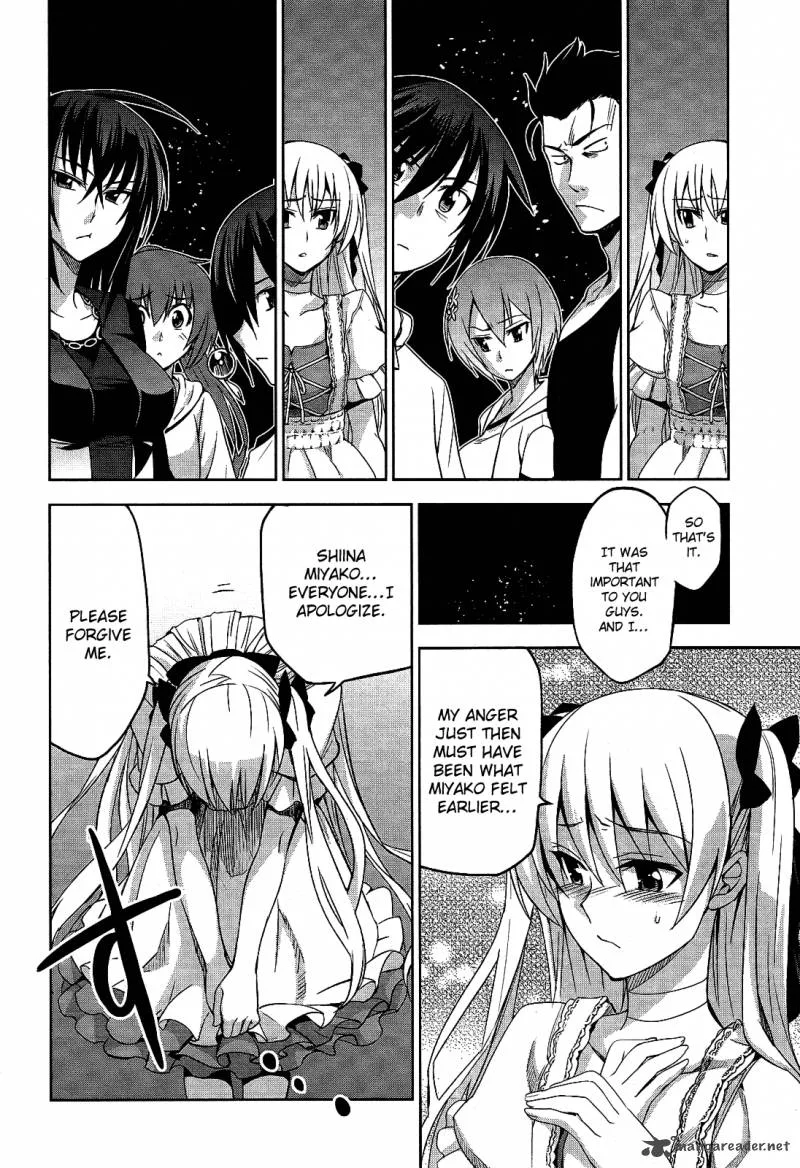 Maji de Watashi ni Koi Shinasai! Chapter 6 page 12