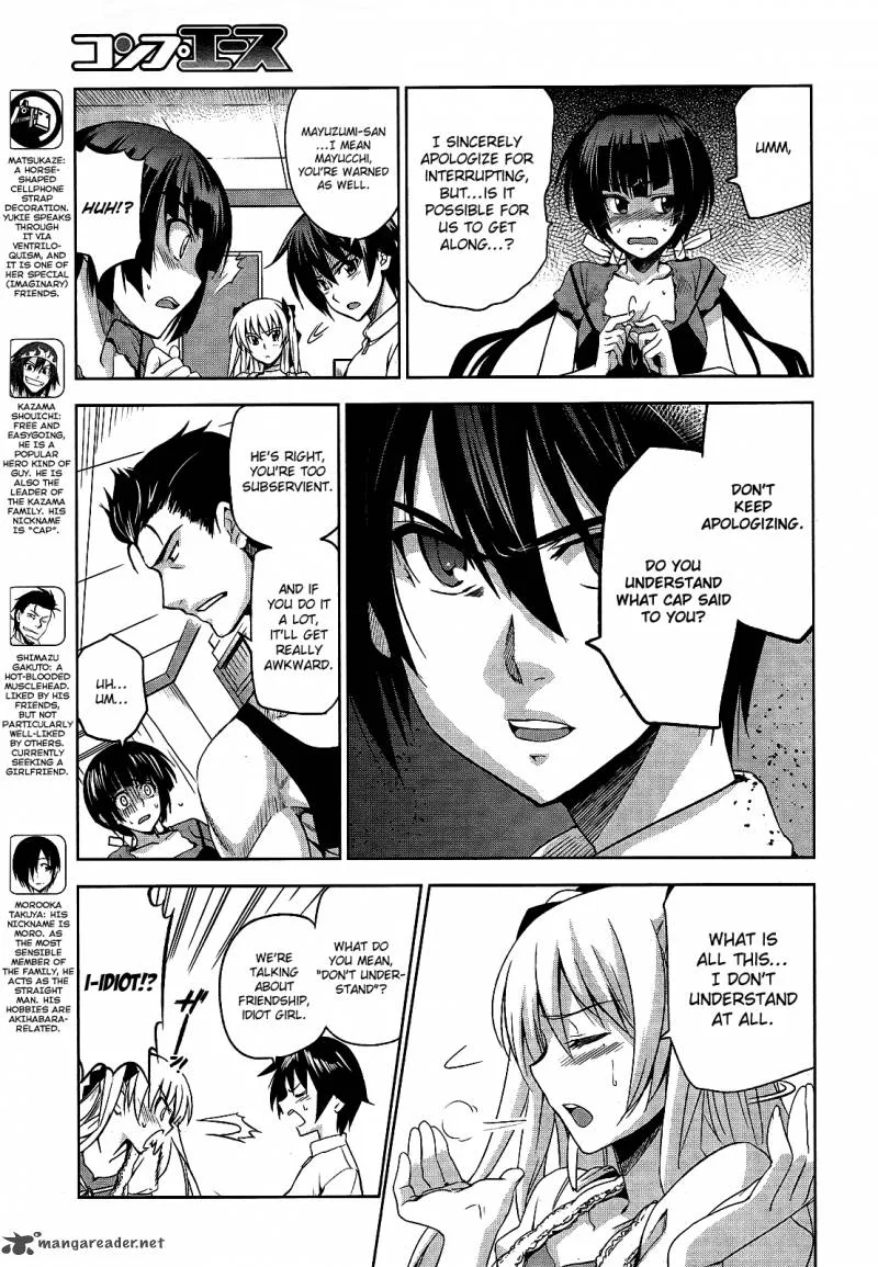 Maji de Watashi ni Koi Shinasai! Chapter 6 page 9