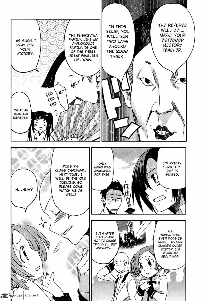 Maji de Watashi ni Koi Shinasai! Chapter 7 page 18