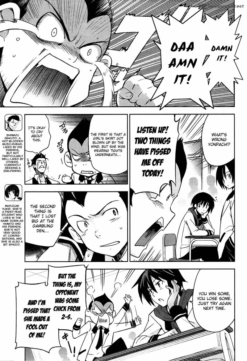 Maji de Watashi ni Koi Shinasai! Chapter 7 page 11