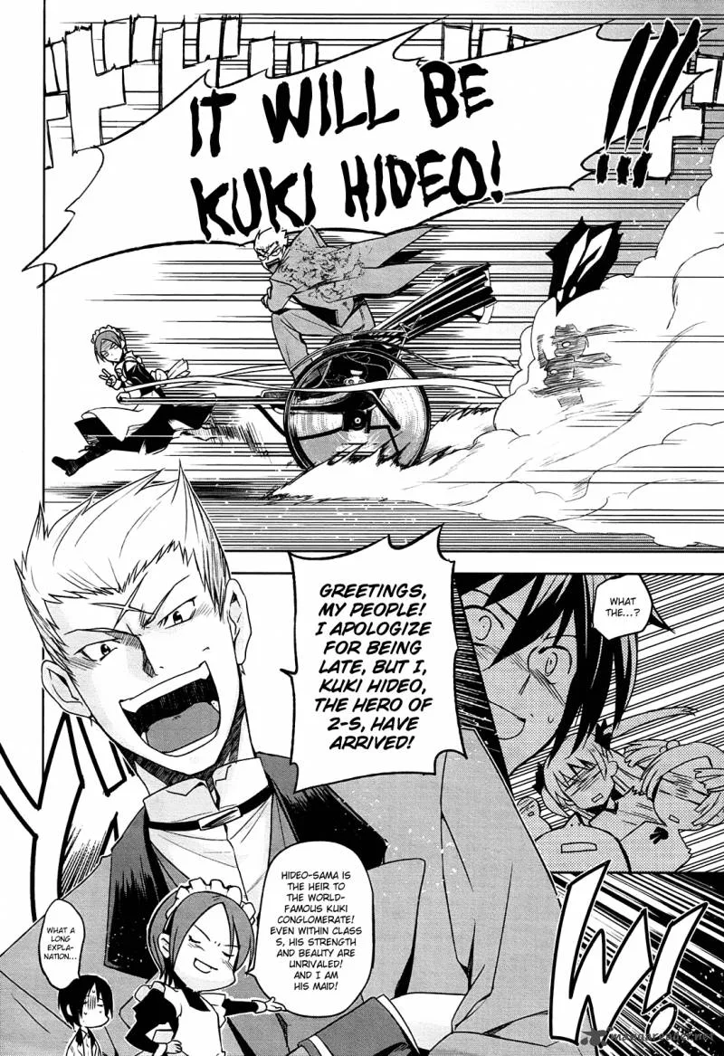 Maji de Watashi ni Koi Shinasai! Chapter 7 page 26
